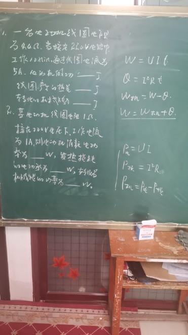 沈阳家教网-高老师