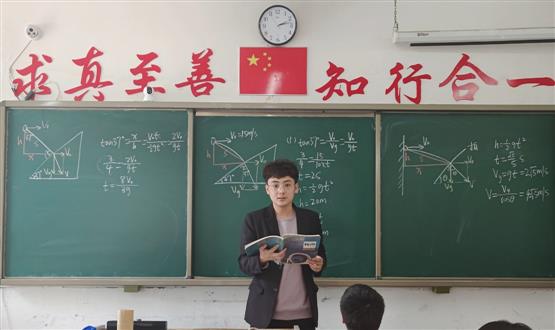 蔡老师