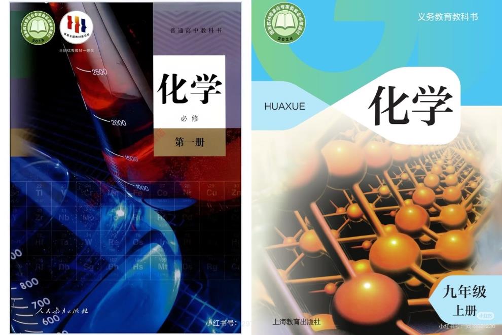 沈阳家教网-唐老师