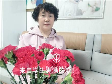 李老师