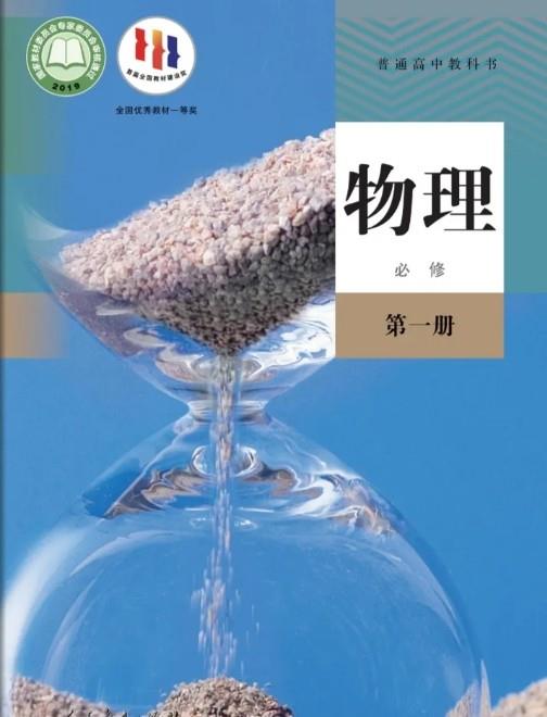 沈阳家教网-韩老师